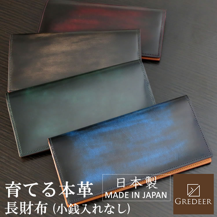 外国でブランド名・付属品☆科目満載！