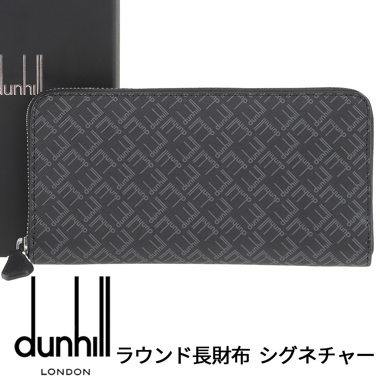 バーバリー 長財布 レザー ダークネイビー 80846191 楽天市場】バーバリー 財布 メンズ BURBERRY ラウンドファスナー
