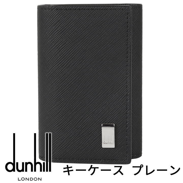 楽天市場】Dunhill ダンヒル レザー6連キーケース AVORITIES アボリ