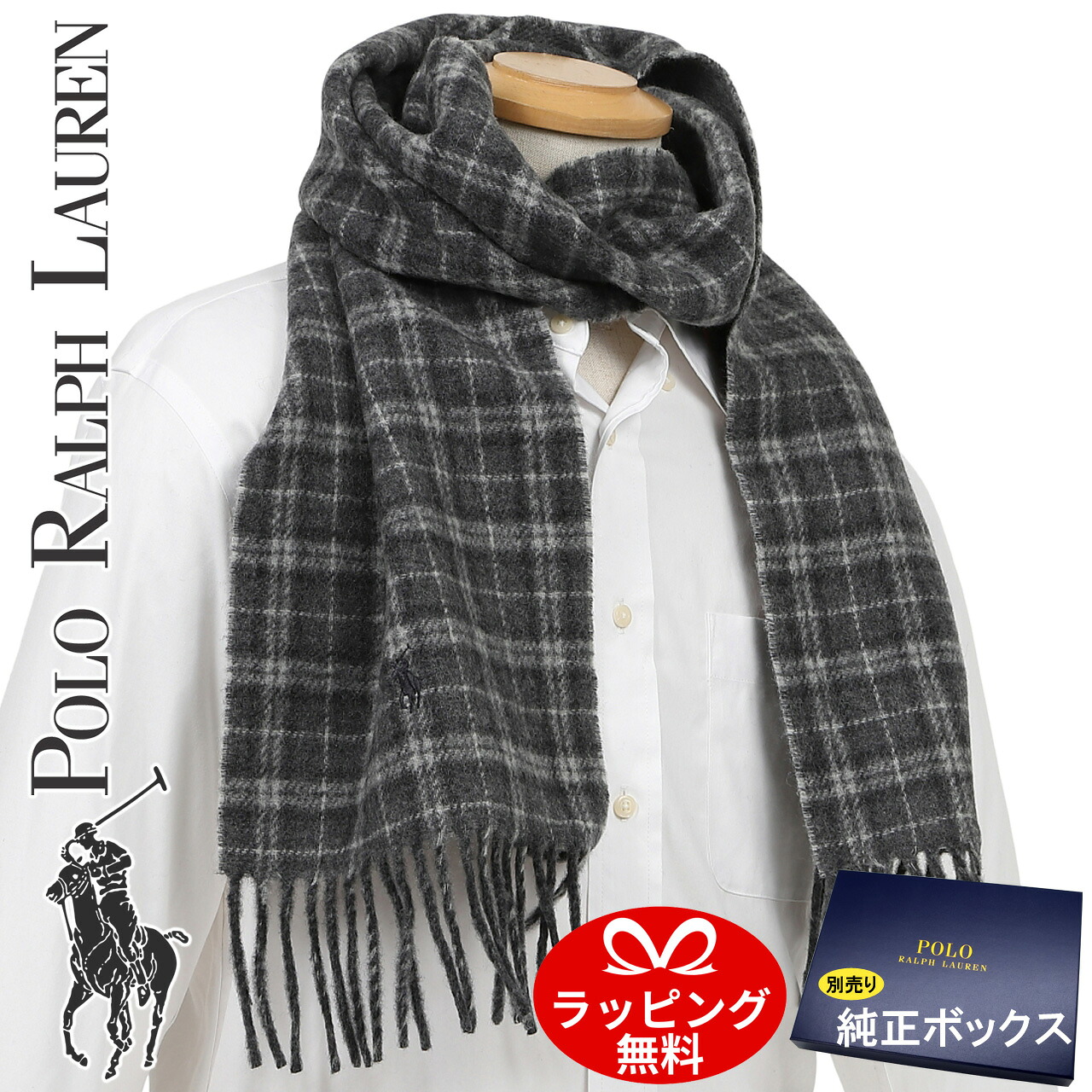 外国でブランド名・付属物☆品目満載！