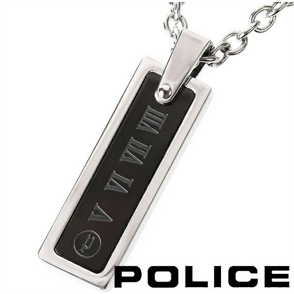 楽天市場 ポリス ネックレス プレートペンダント メンズ Police Colosseum psu01 送料無料 時計 ブランド専門店 アイゲット