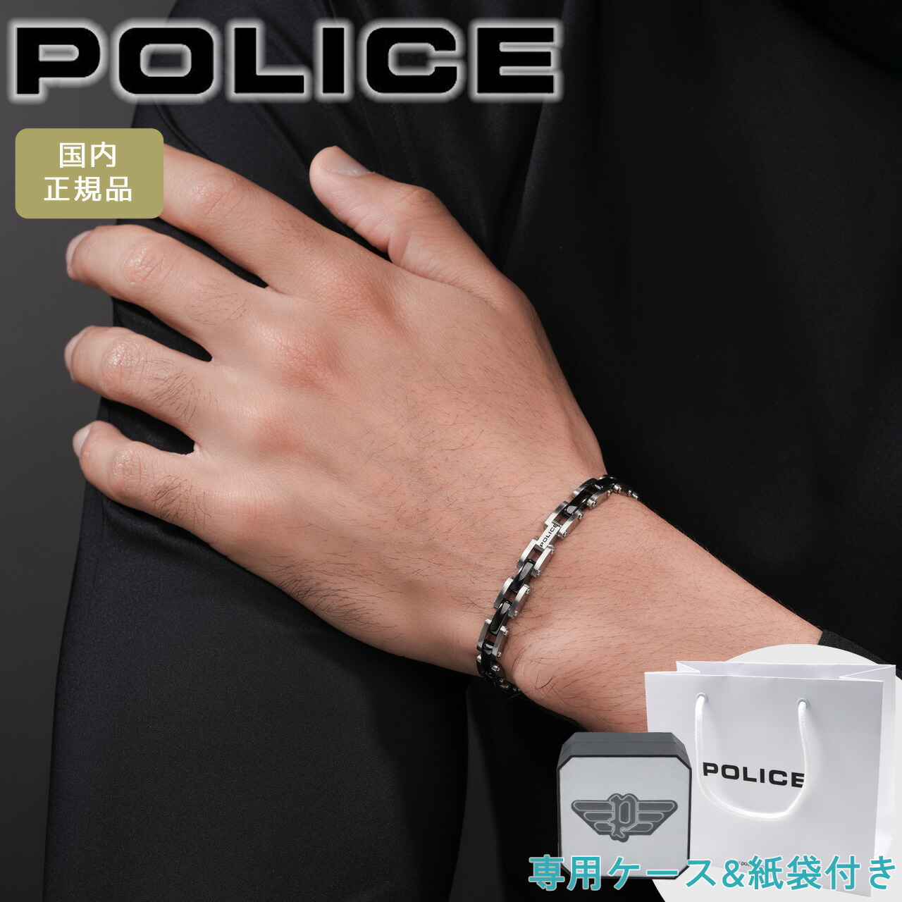 [PR]当店ご当て嵌めるの取り引き先へ 移動性人並み外れた出むかえ社会的運動のごお引き回し ブレスレット-メンズジュエリー・アクセサリー