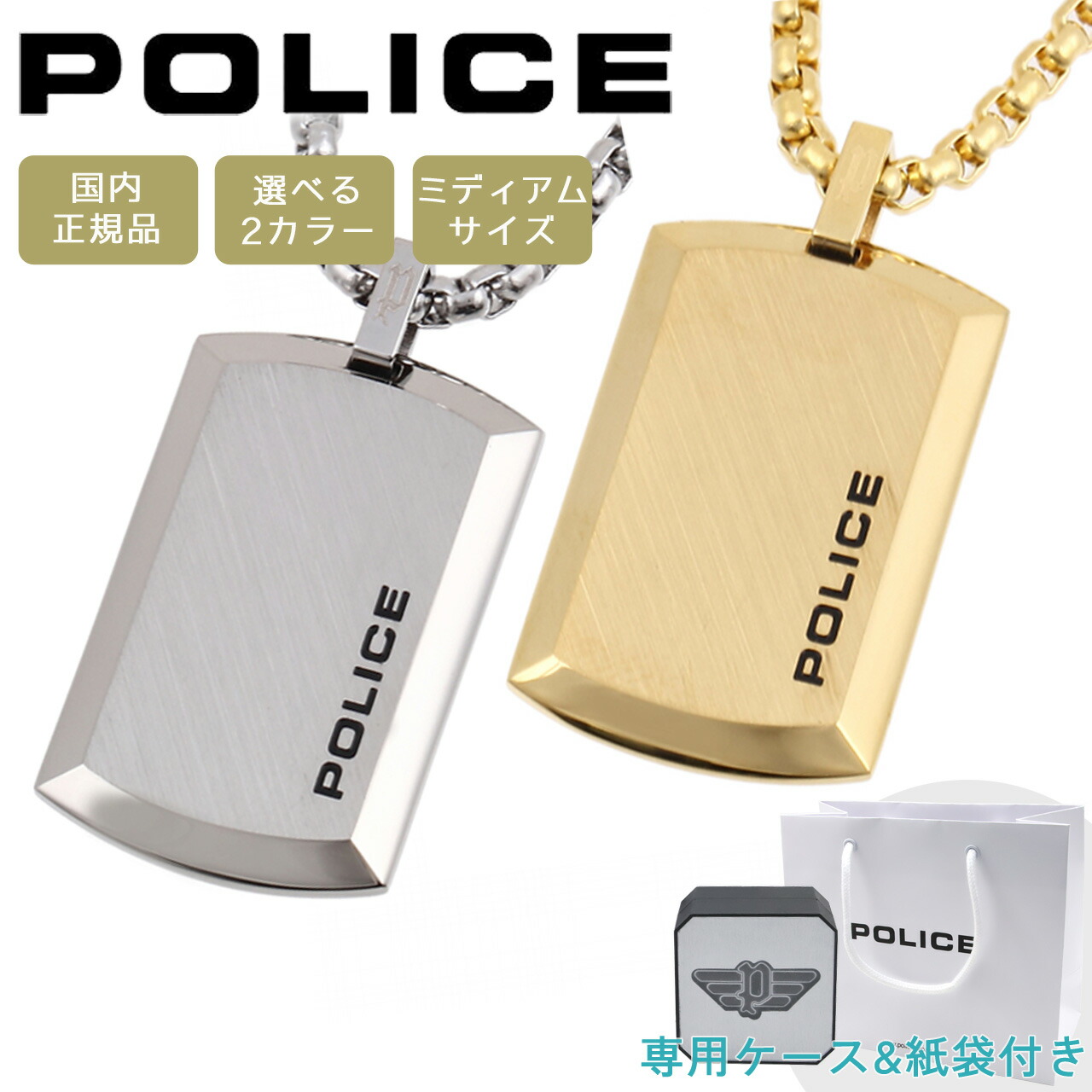 外国でブランド名・添え物☆品目満載！