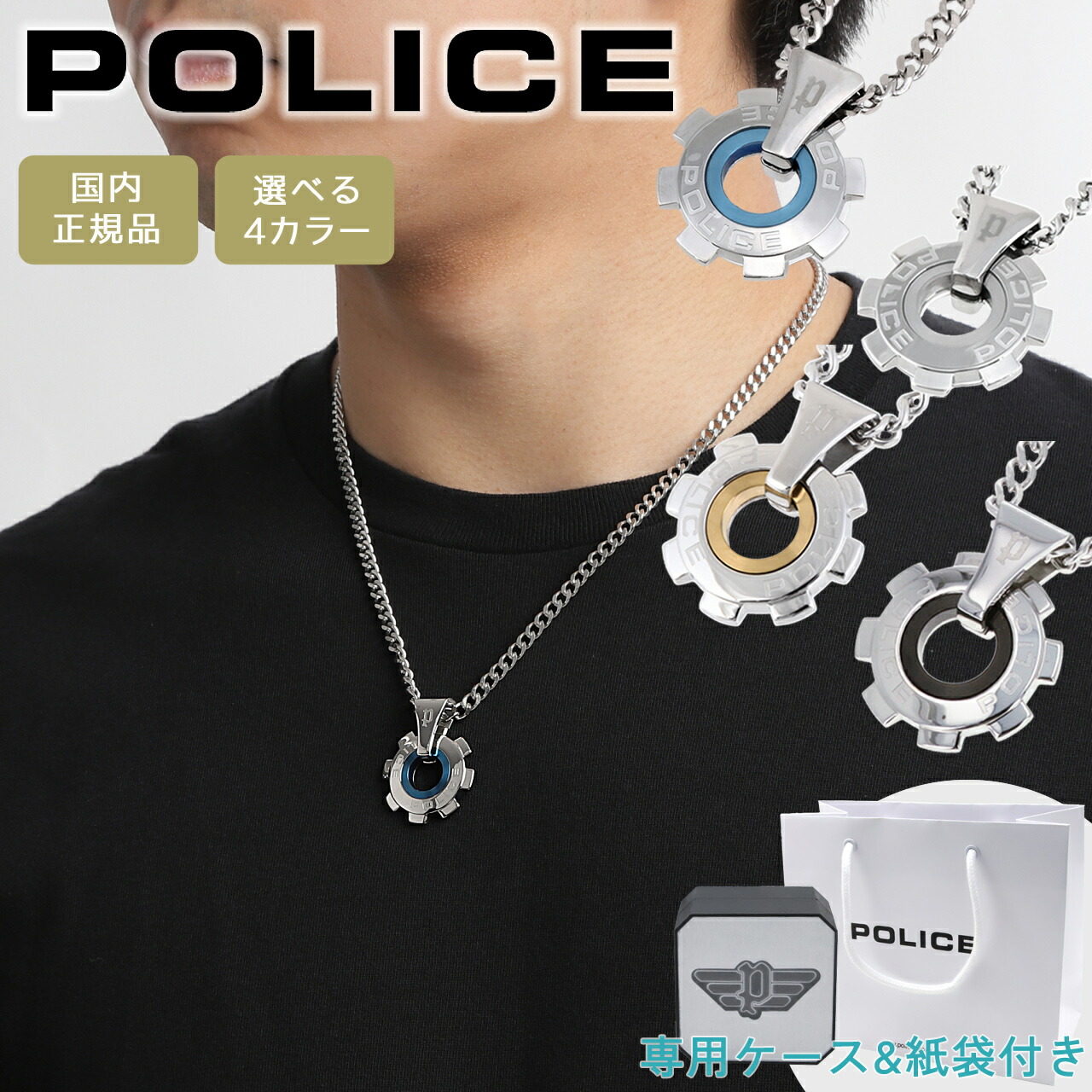 外国でブランド名・付属物☆品目満載！