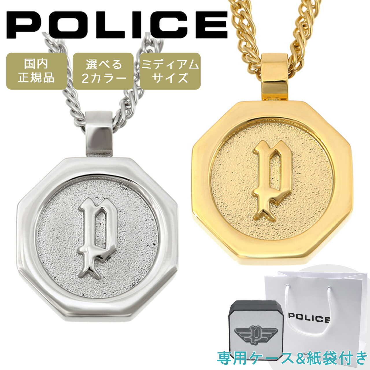 外国でブランド名・付属物☆品目満載！