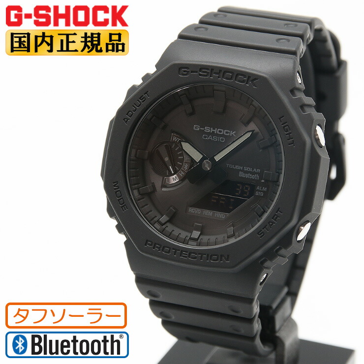 楽天市場】G-SHOCK ソーラー スマートフォンリンク GA-B2100FC-3AJF