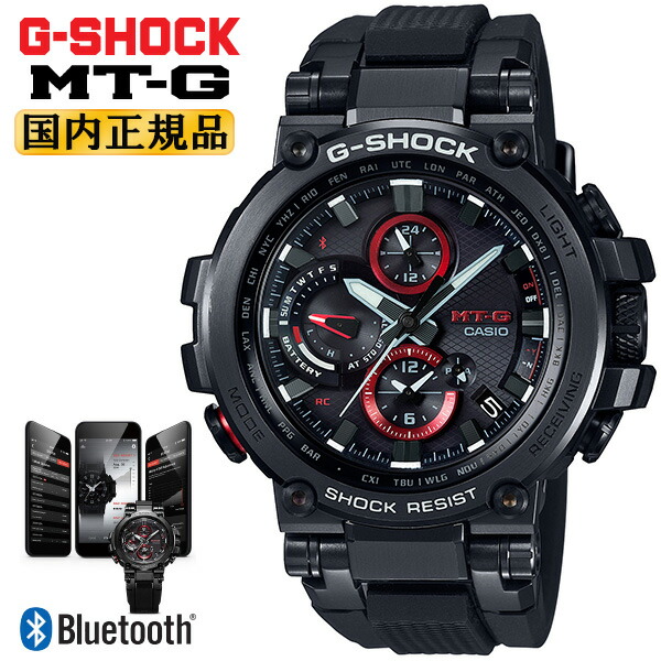 楽天市場】カシオ G-SHOCK カモフラージュダイアル ブラック GA-100CF-1AJF Gショック デジタル＆アナログ コンビネーションモデル  黒 メンズ 腕時計（GA100CF1AJF） [最短納期] : 時計・ブランド専門店 アイゲット