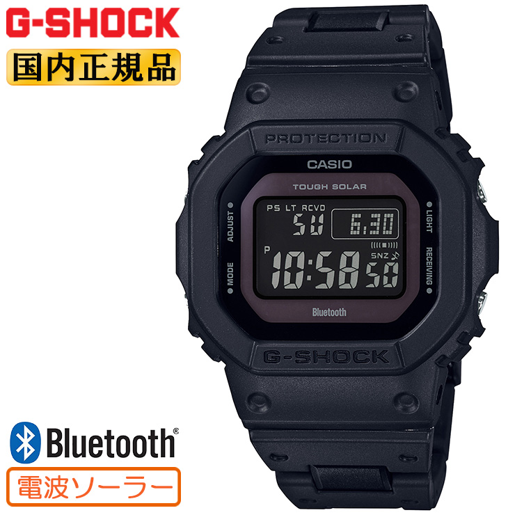 楽天市場】カシオ G-SHOCK 電波 ソーラー ORIGIN 5600 GW-5000U-1JF