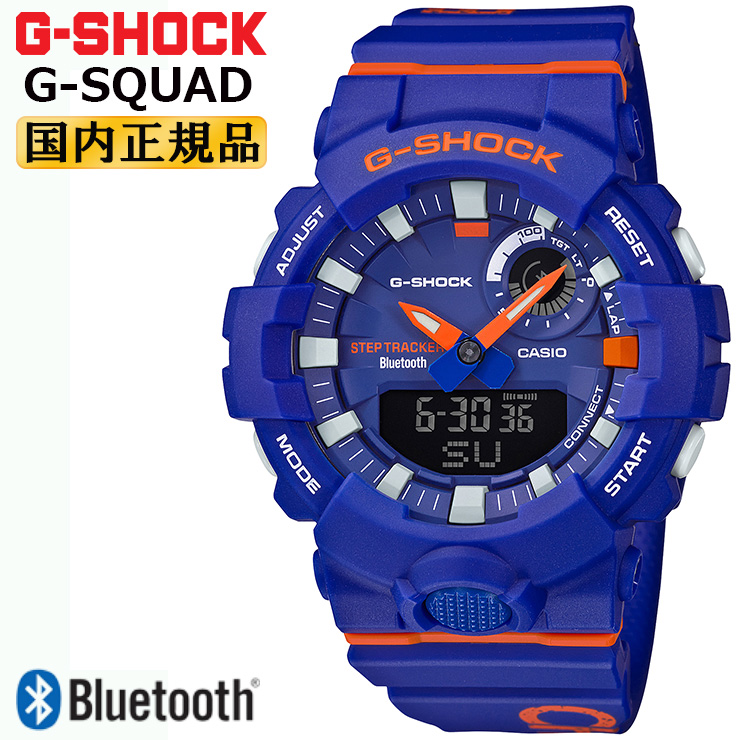 Iget 卡西歐g打擊ｇ Sukuwaddosumatofonrinkuburu Amp 柳丁gba 800dg 2ajf Casio G Shock G Squad Bluetooth搭載數碼 Amp 模擬聯合青橙人手錶 日本樂天市場