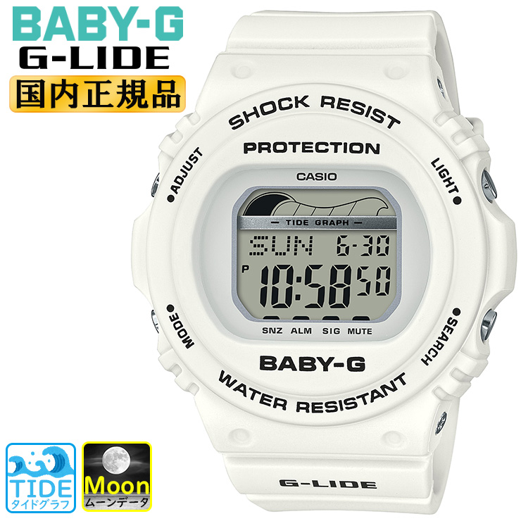 BABY-G 腕時計 BAX-100 G-LIDE タイドグラフ ミントグリーン