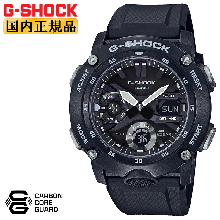 【楽天市場】G-SHOCK 腕時計 グラビティマスター カシオ G