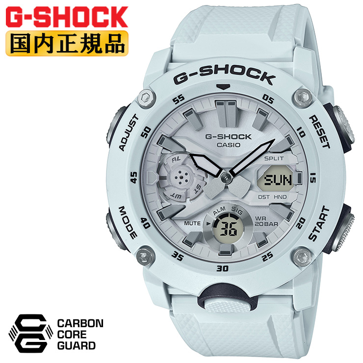 楽天市場】G-SHOCK Gショック GA-700-7AJF カシオ CASIO