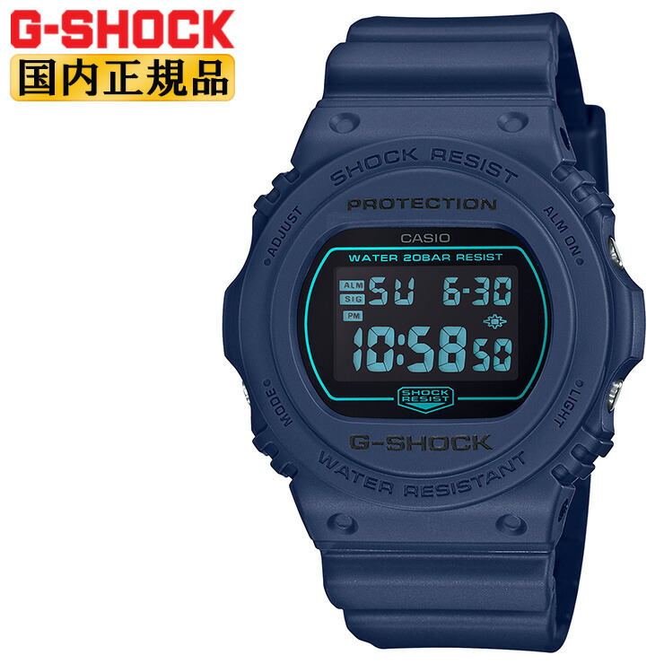 dark blue g shock watch