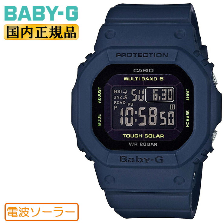 bg5600