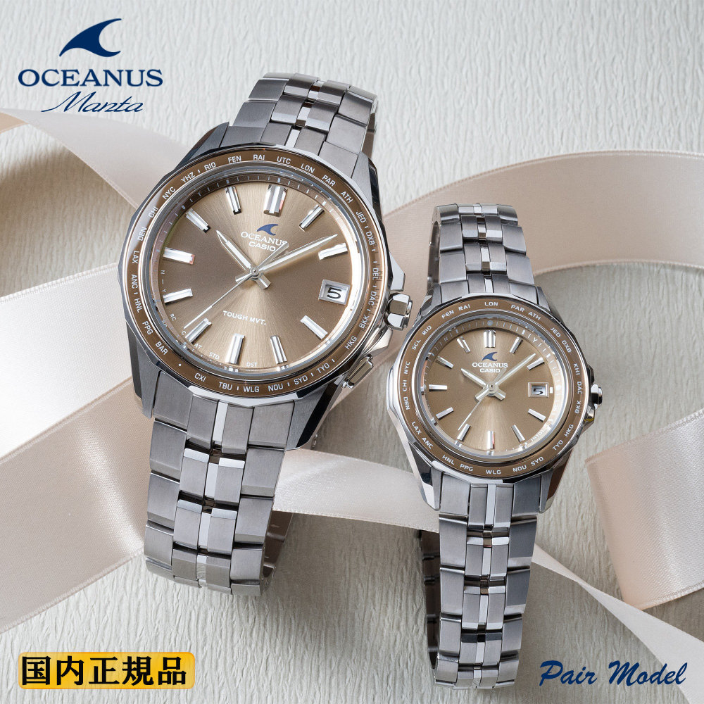 カシオ オシアナス マンタ ペア OCW-S400A-5AJF-OCW-S40-5AJF