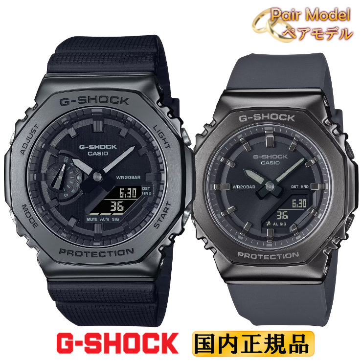 週末限定値下げ【新品未使用】 カシオ G-SHOCK GM-2100B-3AJF G-SHOCK BASIC カシオーク 限定モデル Gショック 2100