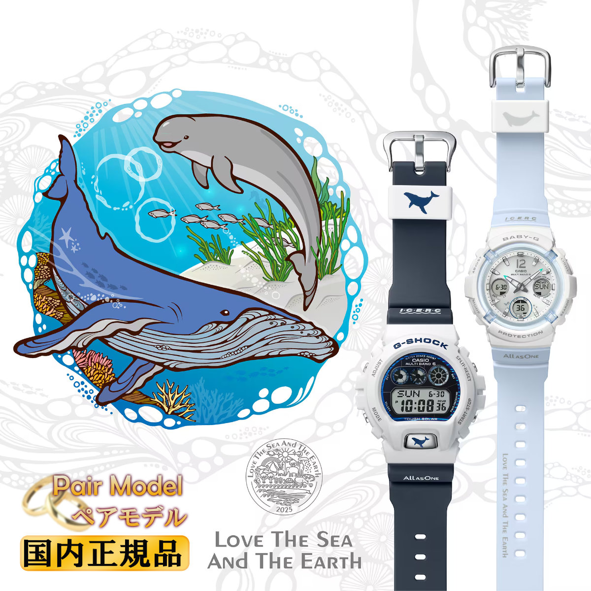 【美品】G-SHOCK GWX-8900K-3JR イルクジ　ブルー 楽天市場】【G-SHOCK/腕時計】Gショック 電波ソーラー G-SHOCK