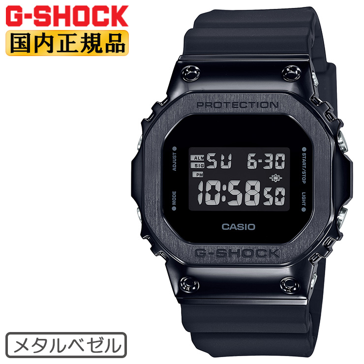 楽天市場】G-SHOCK 電波 ソーラー ブラック GW-M5610UBC-1JF