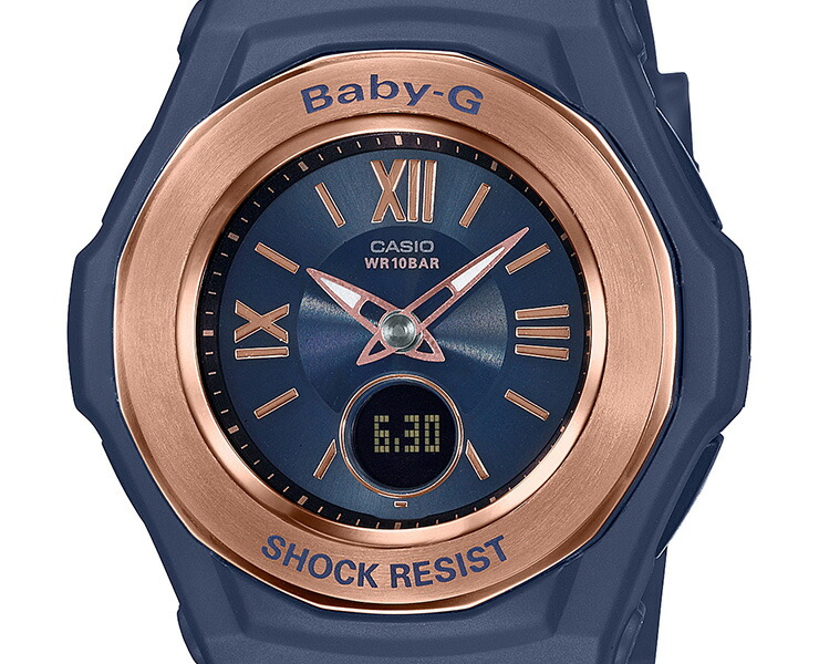 g shock watches navy blue
