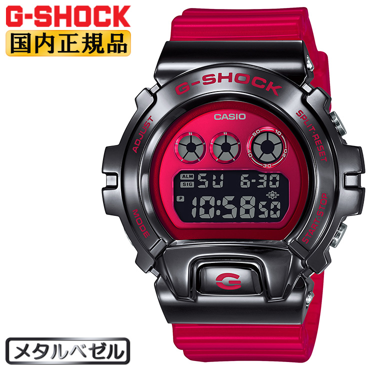 楽天市場】G-SHOCK 電波 ソーラー カシオ Gショック 電波時計 CASIO G 