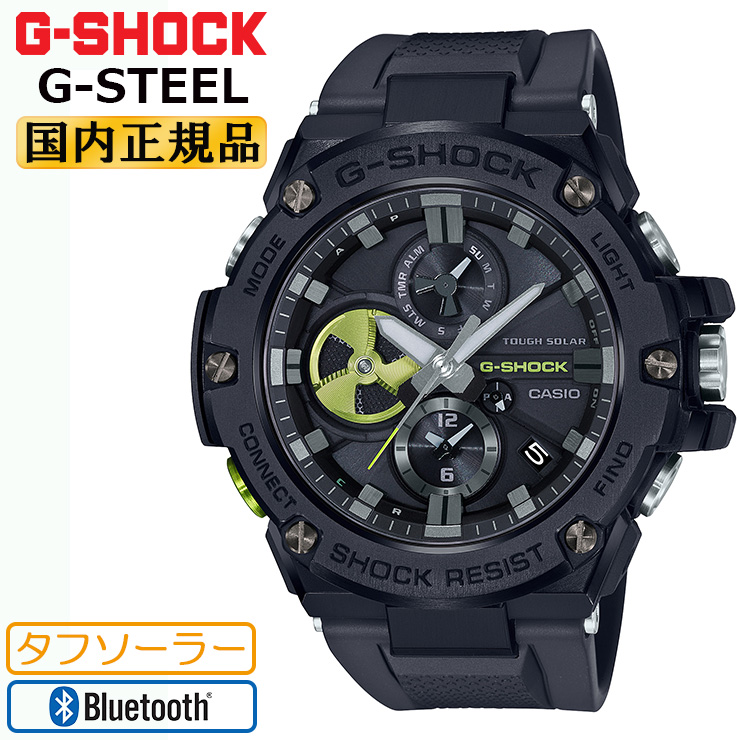 楽天市場】G-SHOCK G-STEEL ミドルサイズ GST-W300G-1A2JF 電波 