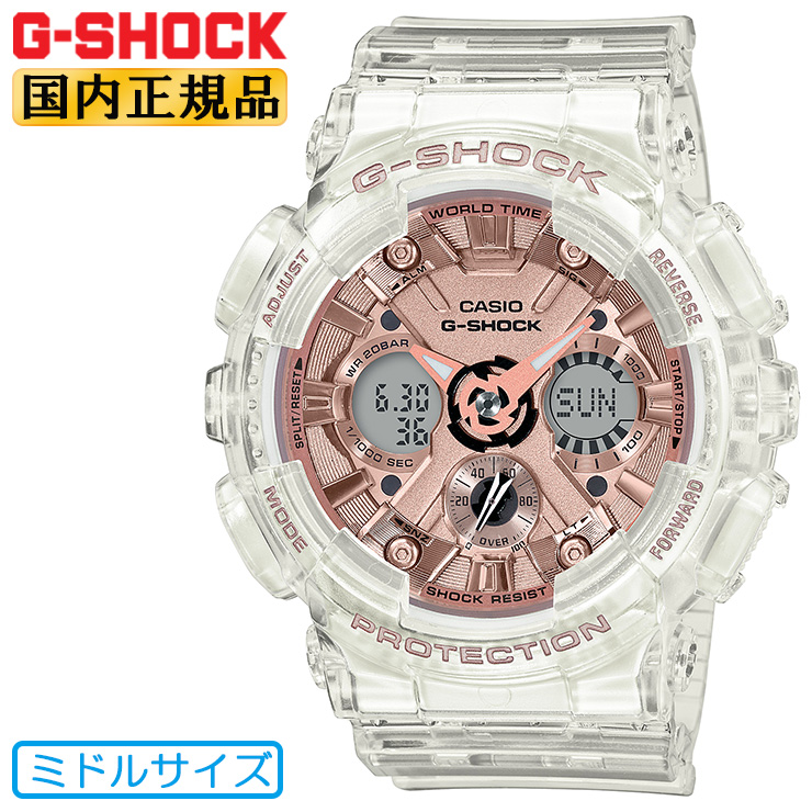 誠実 G-SHOCK GMD-S6900 メタリック ボーイズ 三つ目 ガンメタ 美品