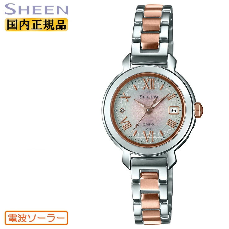楽天市場】カシオ ソーラー 電波時計 SHEEN SHW-1504D-7AJF