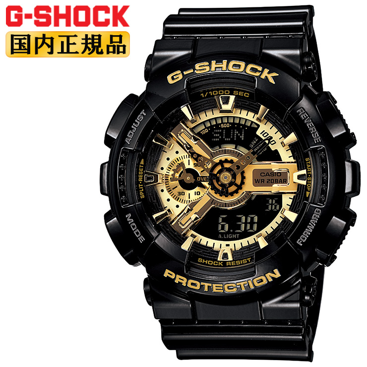 楽天市場】G-SHOCK Gショック GA-710GB-1AJF カシオ CASIO デジタル