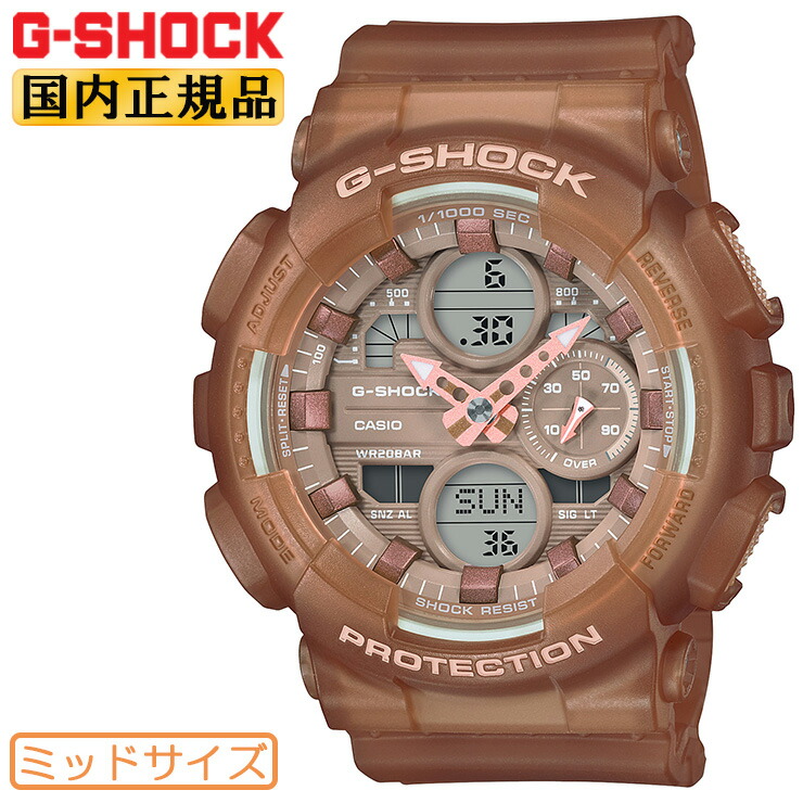 美品　【カシオ] ジーショック   GMA-S140NC-7AJF レディース Amazon.co.jp: [カシオ] 腕時計 ジーショック 【国内正規品