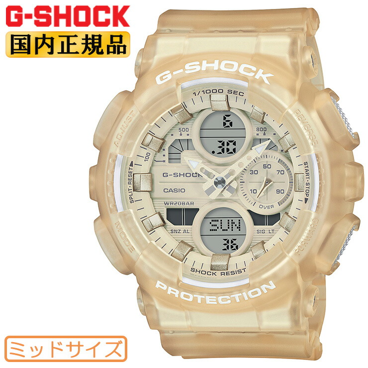 楽天市場】カシオ Gショック ミッドサイズ スケルトン ブラウン