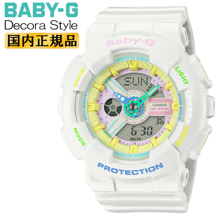 安い購入 正規品 カシオ ベビーg デコラ スタイル ホワイト Ba 110tm 7ajf Casio Baby G Decora Style デジタル アナログ コンビネーション ラウンド 白 レディス レディース 腕時計 Ba110tm7ajf あす楽 人気満点 Pammos Com