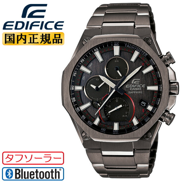 楽天市場】カシオ エディフィス スーパースリム・ハイスペック