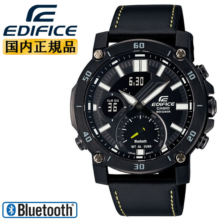 ★未使用・定価5万★お洒落　カシオ　エディフィスクロノグラフEQW-T670PB カシオ2019年秋冬の時計新製品発表会・「EDIFICE」編 | マイナビ