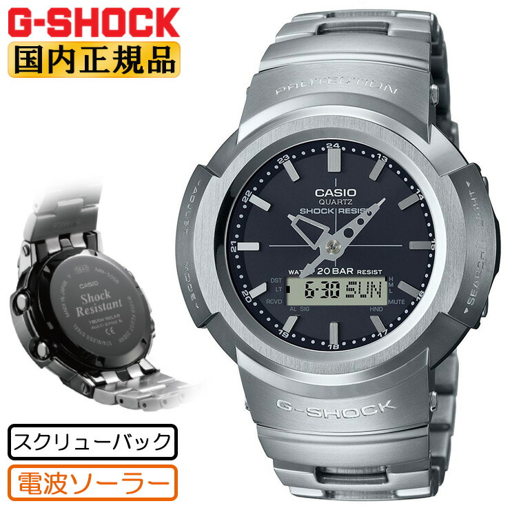 楽天市場 G Shock Gショック Awm 500d 1ajf Bluetooth スマートフォン タフソーラー アナログ 電波時計 カシオ 電波 ソーラー 腕時計 電波腕時計 国内正規品 メンズ ソーラー電波時計 ジーショック 送料無料 一心堂時計店