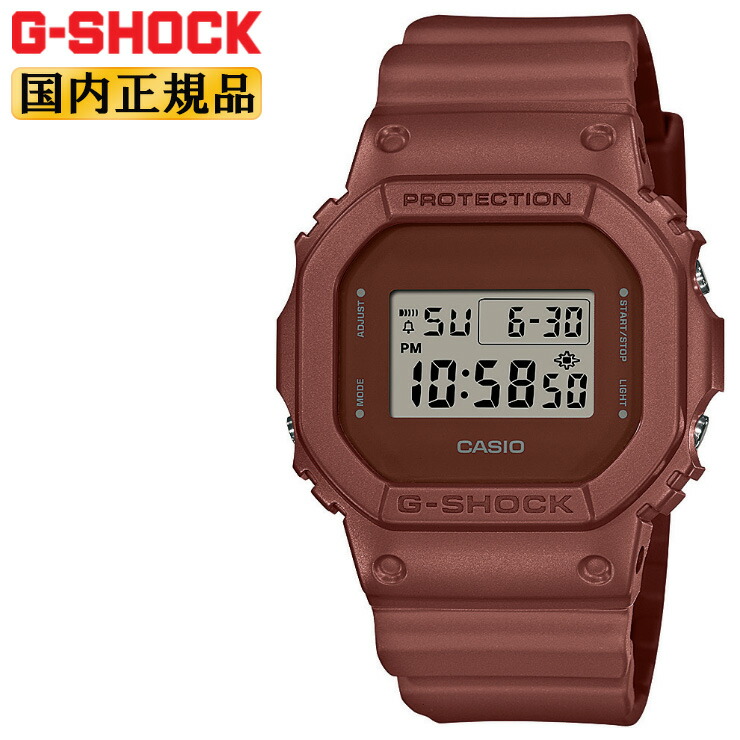 割引発見 Origin G Shock Casio Dw 5600et 5jf ブラウンレッド アースカラー オリジン Gショック カシオ デジタル Dw5600et5jf あす楽 腕時計 メンズ 赤茶色 スクエア Dw 5600et 5jf Rashiastrologer Com