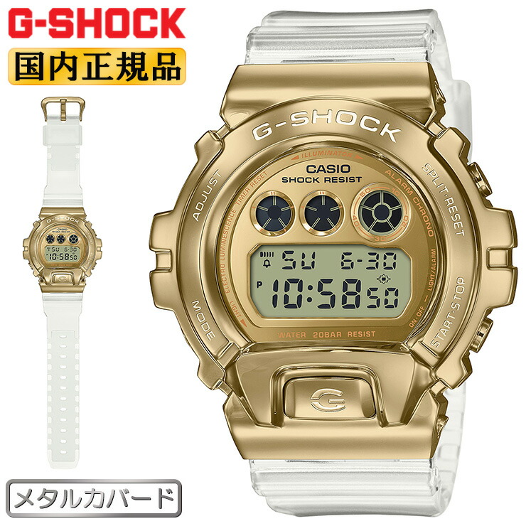 imgrc0077468232.jpg