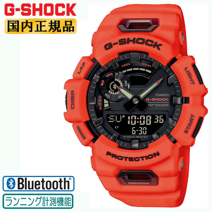 楽天市場】正規品 カシオ Gショック ブラック＆オレンジ GA-900C-1A4JF CASO G-SHOCK 工業デザインモチーフ  ヘビーデューティー デジタル＆アナログ コンビネーション 黒 メンズ 腕時計 （GA900C1A4JF） 【あす楽】 : 時計・ブランド専門店  アイゲット