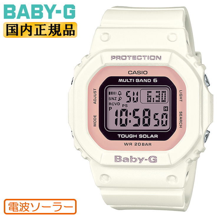 CASIO BABY-G BGD-500MD-1JF 中古保管品 生産終了 - 通販 - pinehotel.info