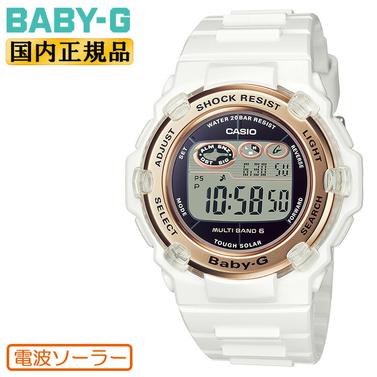 ✨極美品✨Baby-G BGD-1300 カシオ CASIO 二次電池新品 楽天市場】CASIO カシオ Baby-G ベビーG ベイビージー