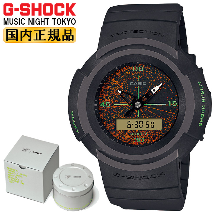 99％以上節約 超人気モデル カシオ G-SHOCK DW-5600MNT-8JR kids-nurie.com