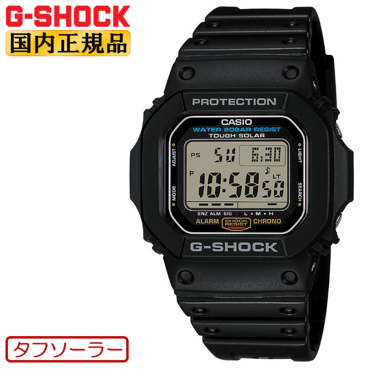 楽天市場】G-SHOCK Gショック 電波 ソーラー GW-M5610U-1JF ブラック 