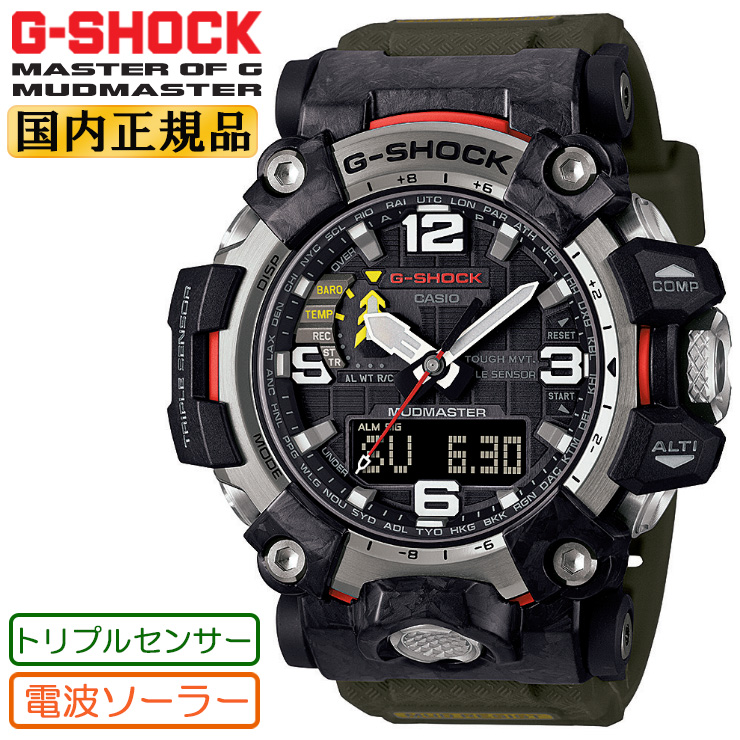 サイズ交換ＯＫ】 超人気モデル カシオ G-SHOCK GWG-100-1AJF kids