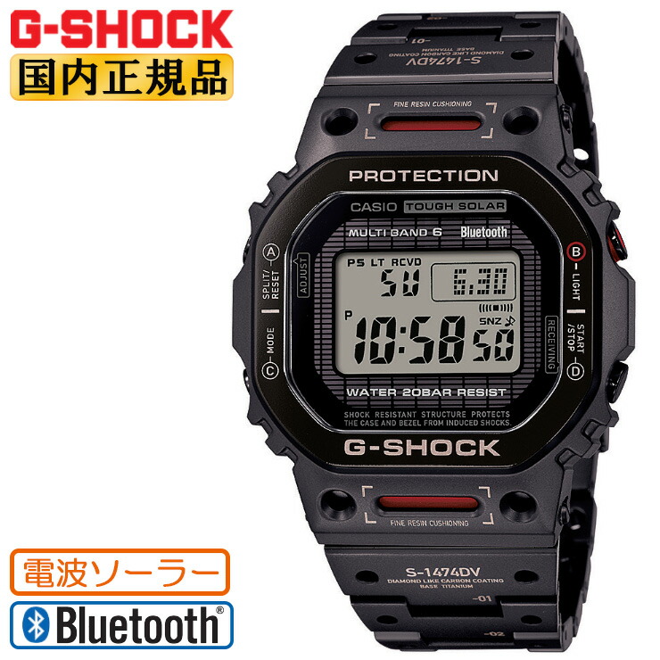 楽天市場】正規品 G-SHOCK オリジン フルメタル チタン バーチャル 