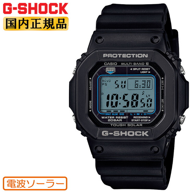 【楽天市場】G-SHOCK ORIGIN GW-M5610U-1BJF ブラック 電波 