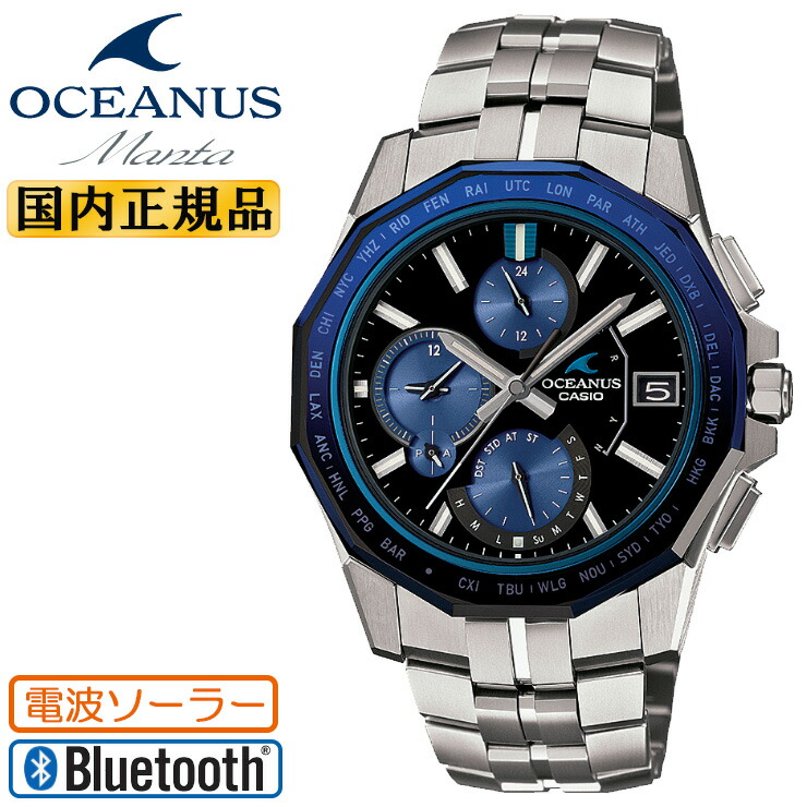 楽天市場】正規品 カシオ オシアナス マンタ OCW-S3400-1AJF ソーラー 