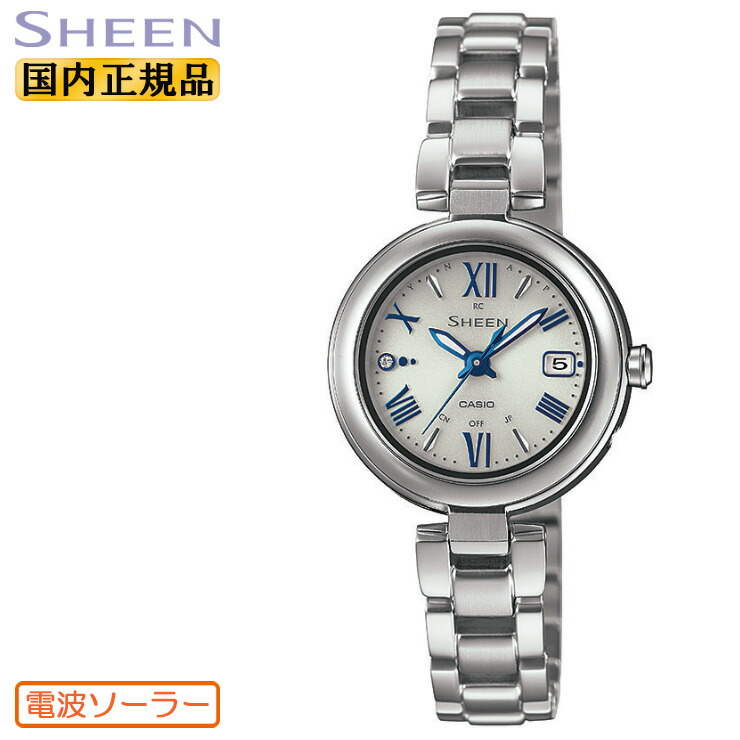 カシオ シーン SHW-1700CG-7AJF SHW-5100DSG-7AJF | CASIO