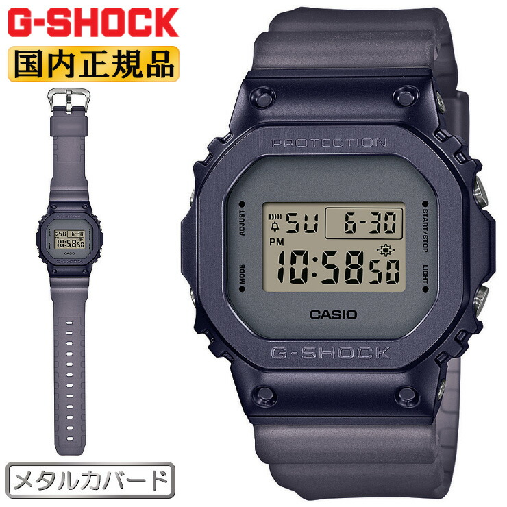 楽天市場】G-SHOCK Gショック 電波 ソーラー ブラック GW-M5610UBC-1JF コンポジットバンド カシオ ORIGIN 5600 電波時計  デジタル スクエア メタルコアバンド 黒 メンズ 腕時計 （GWM5610UBC1JF）[在庫あり] : 時計・ブランド専門店 アイゲット