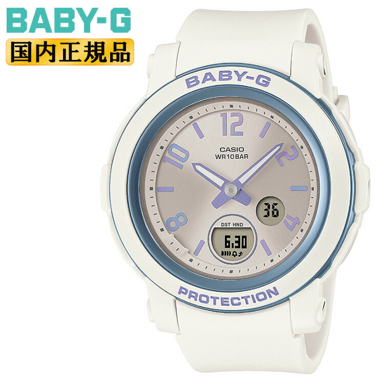 BGA-2800-4AJF CASIO カシオ ベイビージー 腕時計 スケルトン ベビージー 電波ソーラー 国内正規品 Baby-G ピンク レディース  送料無料16,170円