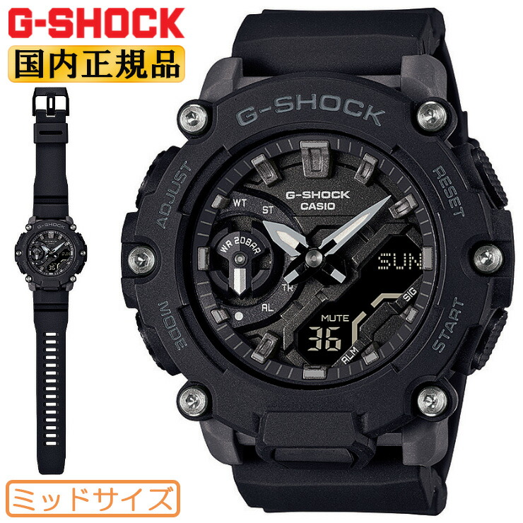 楽天市場】G-SHOCK メタルカバード ミッドサイズ GM-S2100BC