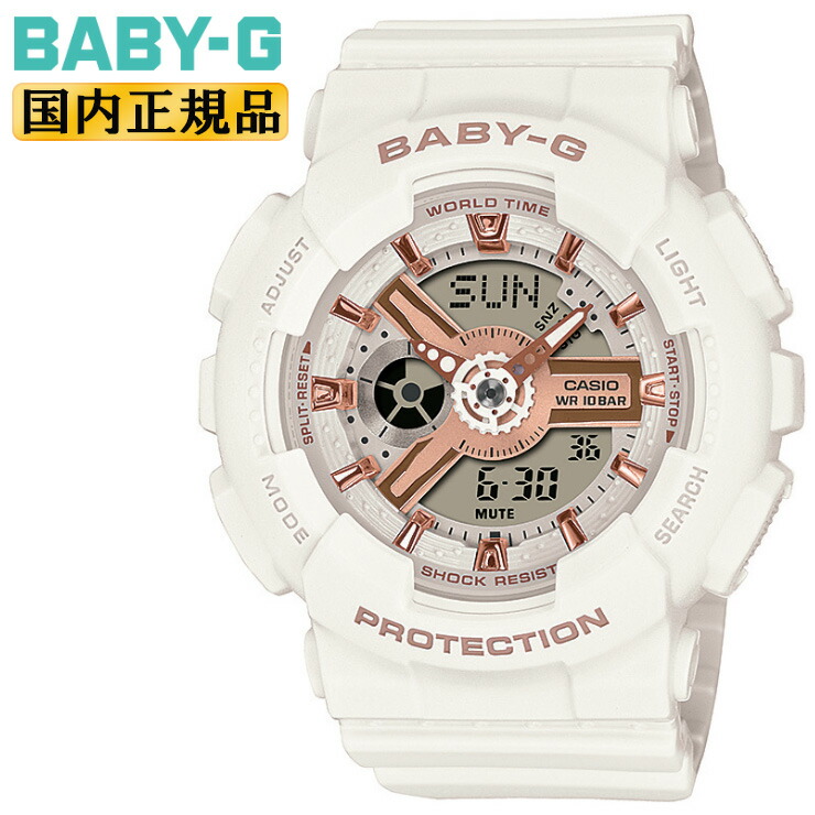 楽天市場】カシオ ベビーG ブラック＆ゴールド BA-110XRG-1AJF